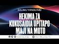 SAUMU YANGU MEI HEKIMA ZA KUKUSAIDIA MAJI NA MOTO 29 Mei 2026 Zamu Ya Usiku 