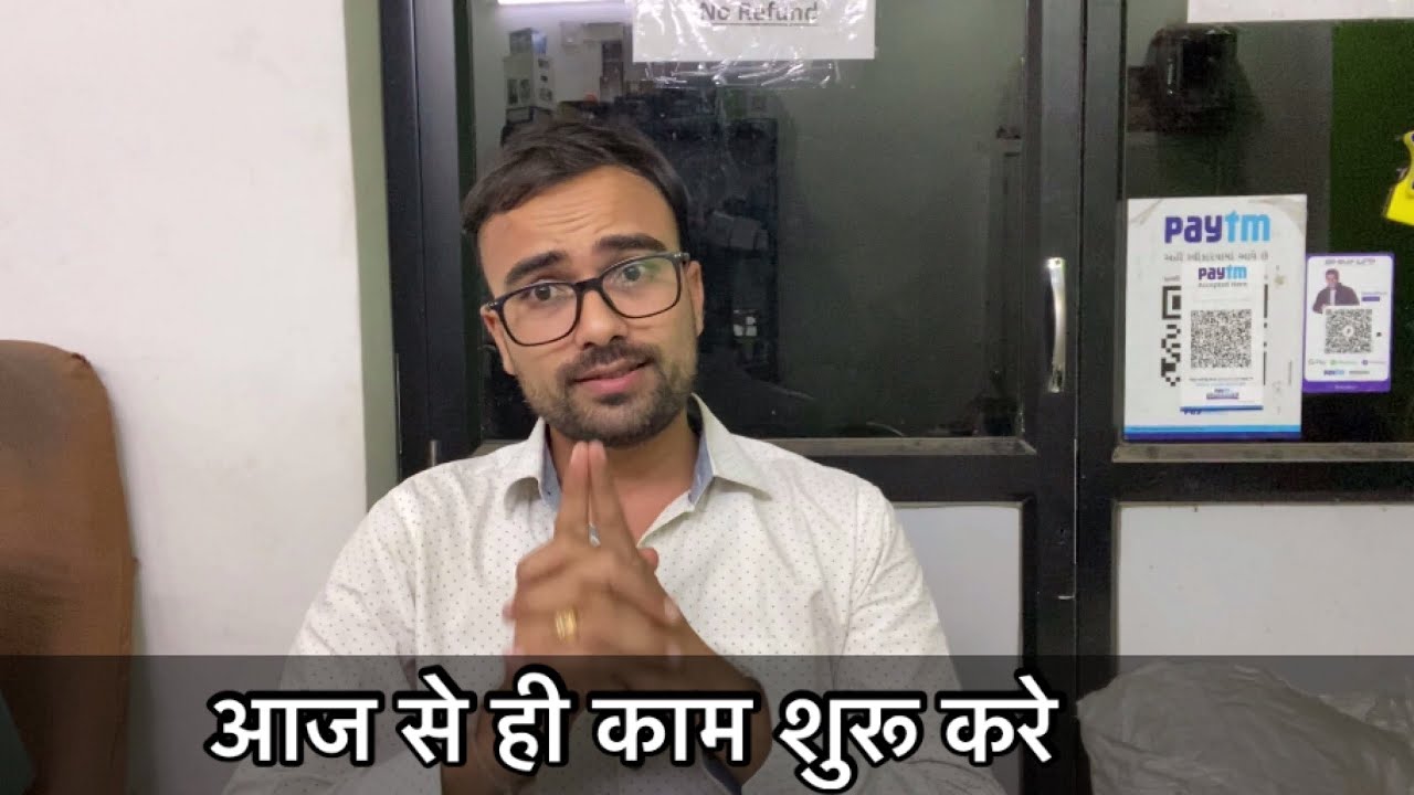 Business tips by Upgrade India | Business Idea | Planning V/s Implementation