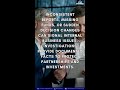 Strong partnerships rely on transparency. When questions arise about actions, finances, or inten...