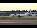 Взлёты в аэропорту Мурманска/Takeoff at the airport of Murmansk