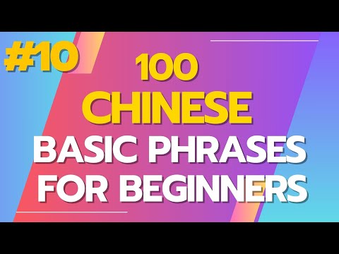 Chinese Daily Expressions 10 100 Basic Mandarin Phrases In English