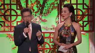 Truyện ma Nguyễn Ngọc Ngạn
