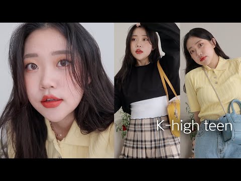 빛타민 뿜뿜 <strong>K</strong>- <strong>high</strong> teen 스타일링 🎀 (+나의 피부 브라이트닝 크림,루틴 추천!)