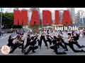 [KPOP IN PUBLIC] Hwasa (화사) - Maria (마리아) | Dance Cover by Hustle from Australia