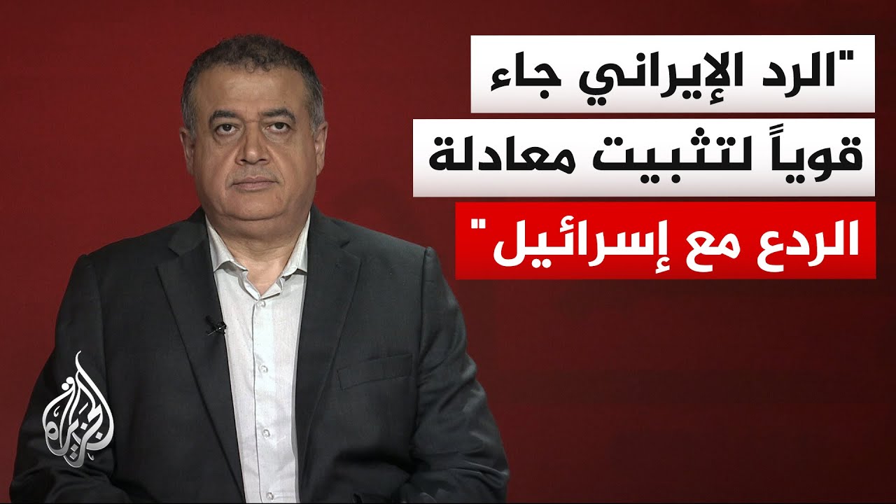 ����� �������� �������: ������ �������� �������� ���� ����� ������� ���� ����� ������ �����
 - نشر قبل 34 دقيقة