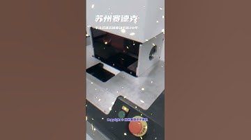 Automatic laser correction balancing machine for high-speed blower motor assembly - Zero Dynamic.