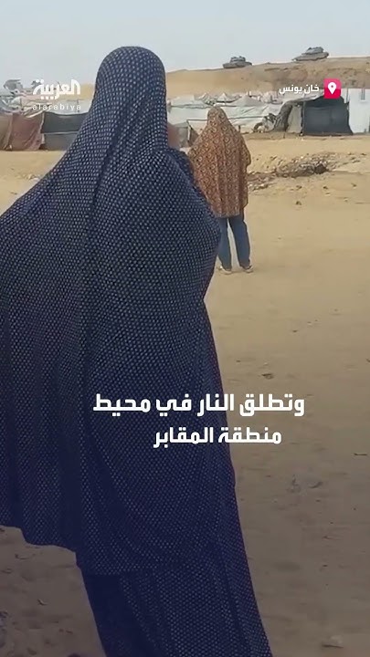         
 - نشر قبل 2 ساعة