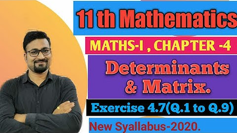 Determinants &Matrix.. Properties of Transpose of Matrix.. Exercise 4.7(Q.1 to Q.9)By Dehankar Sir
