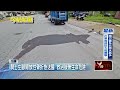 地方治安與暴力事件頻傳