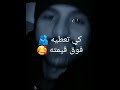 كانت عندي وردة وذبلتلي حنا ليجان نسقو بزاف لورد ونستاهلو واش يصرا فينا كانت عندي وردة وذبلتلي حنا ليجان نسقو بزاف لورد ونستاهلو واش يصرا فينا