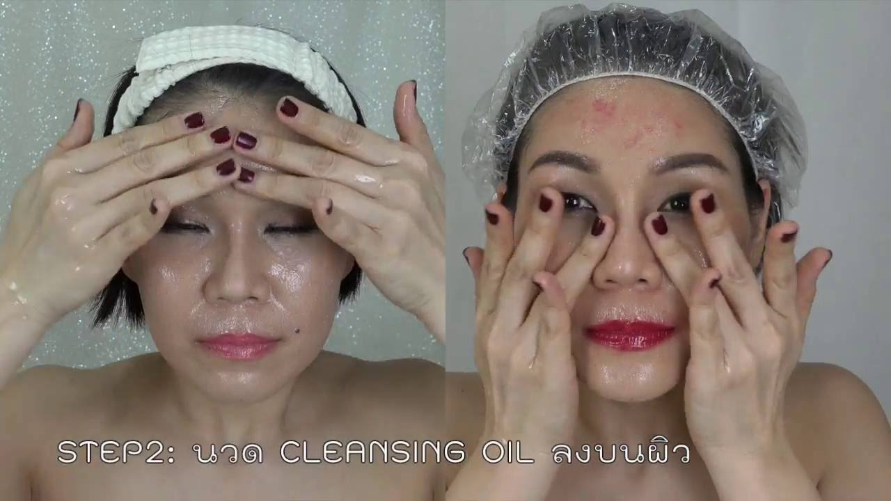 Anti/Oxi+ Pollutant & Dullness Clarifying Cleansing Oil by Shu Uemura #14