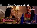 Beintehaa  full episode 131  with english subtitles