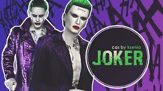 The Sims 4: Создание персонажа - Joker |  Джокер (Suicide Squad)