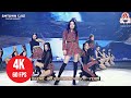 [ 4K LIVE ] Red Velvet - Bad Boy - (210101 SMTOWN LIVE Culture Humanity)