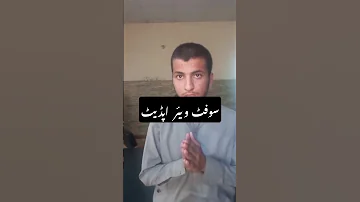 لعنت بیشمار 