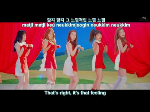 Red Velvet -