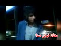 معتاد خواننده خوش صدا 