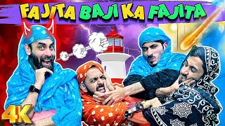 Fajita Baji Ke Mayke Me Ladai | MAA Vs BETI #funny | Maa Beti Comedy video