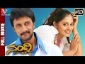 Nandi Kannada Full Movie | Sudeep | Sindhu Menon | Radhika Chaudhari | Indian Video Guru