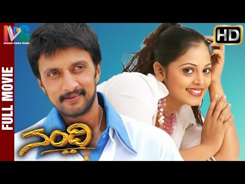 Nandi Kannada Full Movie | Sudeep | Sindhu Menon | Radhika Chaudhari | Indian Video Guru