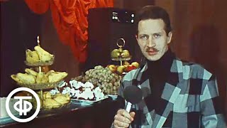 видео: Кооперативные кафе. Московские новости. Эфир 11 апреля 1988 картинка: Кооперативные кафе. Московские новости. Эфир 11 апреля 1988