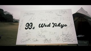 Video thumbnail of "Sui - 99's (Dir.by Dag)"