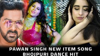 Pawan Singh New Item Song | Hoor Reaction| Bhojpuri Dance Hit | Video Song 2020