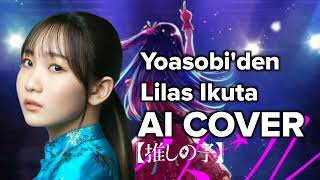 YOASOBI - Idol Türkçe Cover'ı Ama Gerçek Sanatçının Sesiyle (AI COVER) Resimi