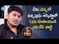 I worked for Rs 120 in Chennai: Music director Sai Karthik