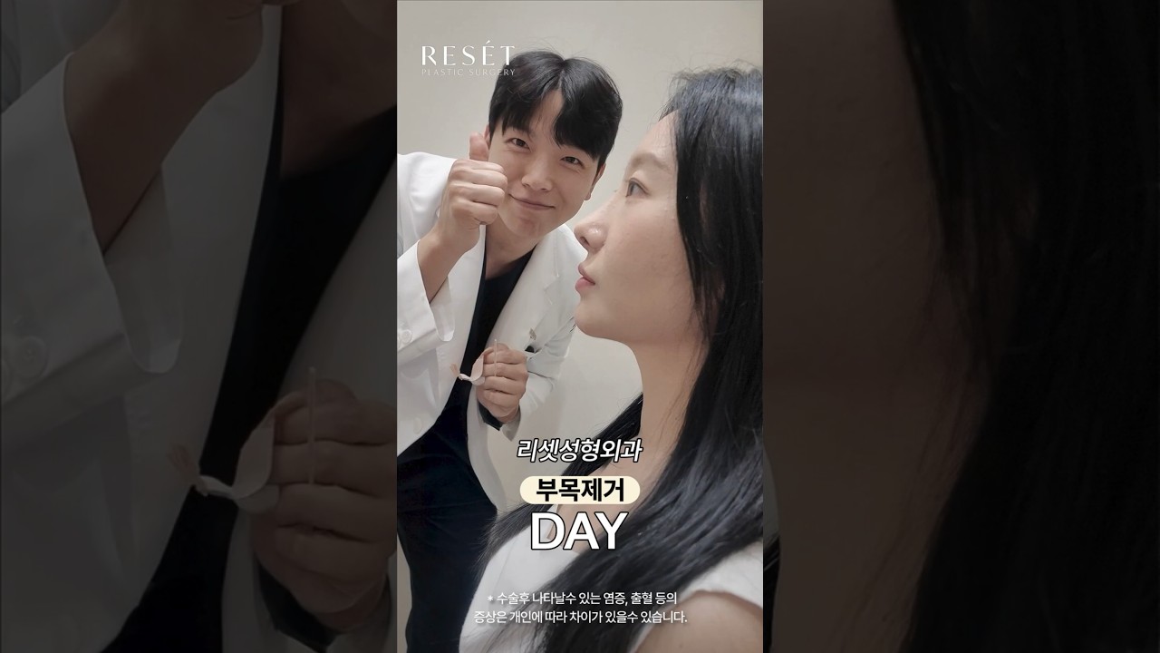 등록한썸네일