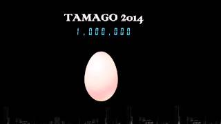 TAMAGO 2014 [Trailer] screenshot 1