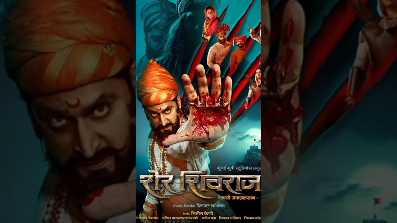 Every hindu must see the movies🚩🕉️ 