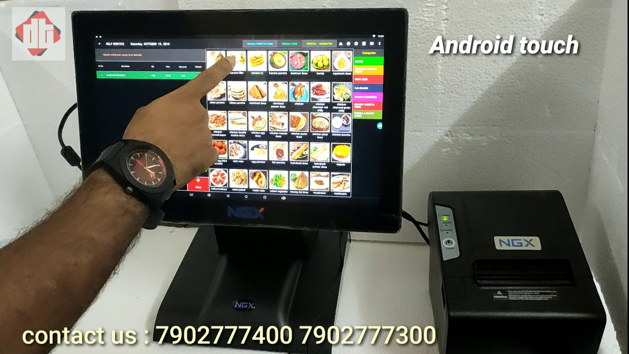 ANDROID TOUCH POS/BILLING SOFTWARE