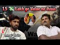 1.5 ಲಕ್ಷಕ್ಕಾಗಿ ಹೋರಾಟ 🤬| ನಮ್ ಅಪ್ಪನ ಬಾಯಲ್ಲಿ ಸಂಸ್ಕೃತ ತಾಂಡವ 🥱 | Fun & Frustration Vlog 😅