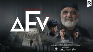 Avf (O'zbek Film) | Авф (Узбекфильм)