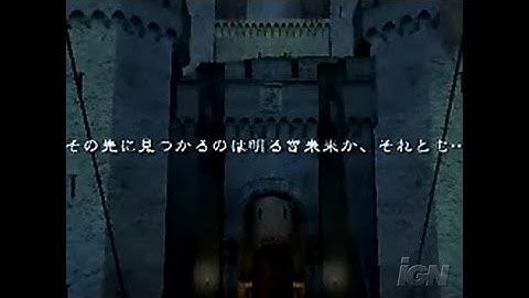 Valhalla Knights Sony PSP Trailer - Japanese Trailer