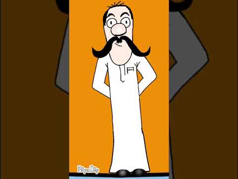 شو يعني تباتم أونه بنستانس