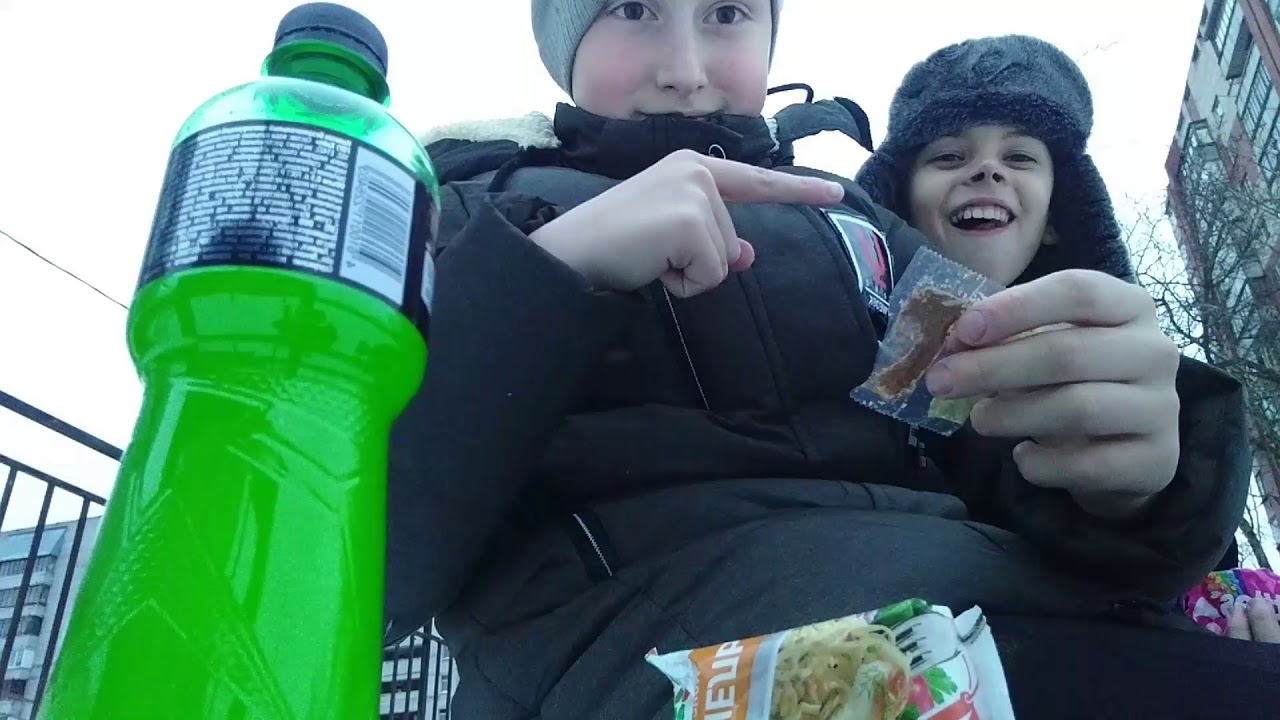 Фанта и 5 озер Фанта и 5 озер