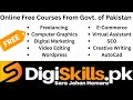 How to apply/register on DigiSkills.pk, Free Courses on Freelancing, AutoCad, Digital marketing,SEO