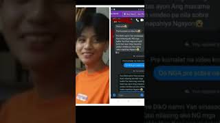 Cher Up Kuya Justin Madrigal