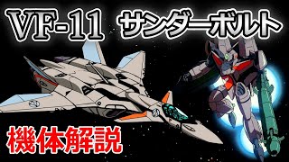 心変わり サンダーボルト 激流 サクリファイス ミラーフォース その他 Amazon | 未使用 ミニ四駆 サンダーボルト2 80000rpm SUNNY