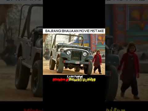 bajrangi bhaijaan movie mistake #shorts #viralshorts