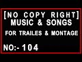 No copy rights  musics  trailers and montage  by the fireplace  copyright free no104