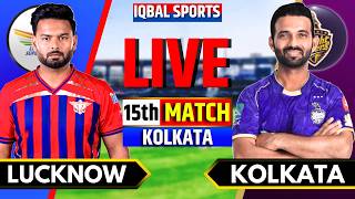 LIVE: KKR vs LSG, IPL 2026 15th Match | Kolkata vs Lucknow | Live Cricket Match Today, Iqbal Sports screenshot 3