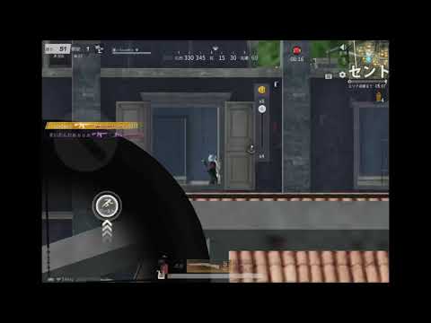 【荒野行動】キル集part5