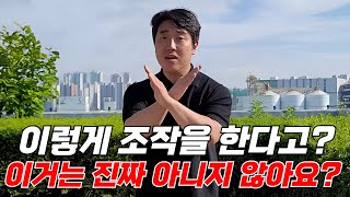 중고차 구매시 쌩 돈 날리기 싫으면 무조건 보세요 2탄