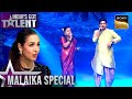 इस Couple की Singing ने किया Malaika को Impress! | India’s Got Talent Season 11 | Best Moments