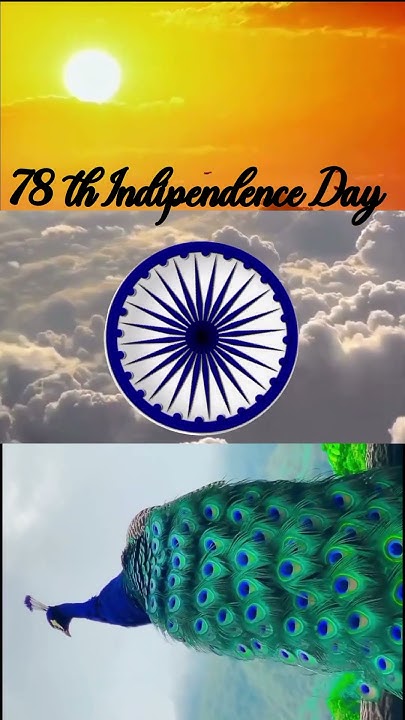 independence day movie bgm