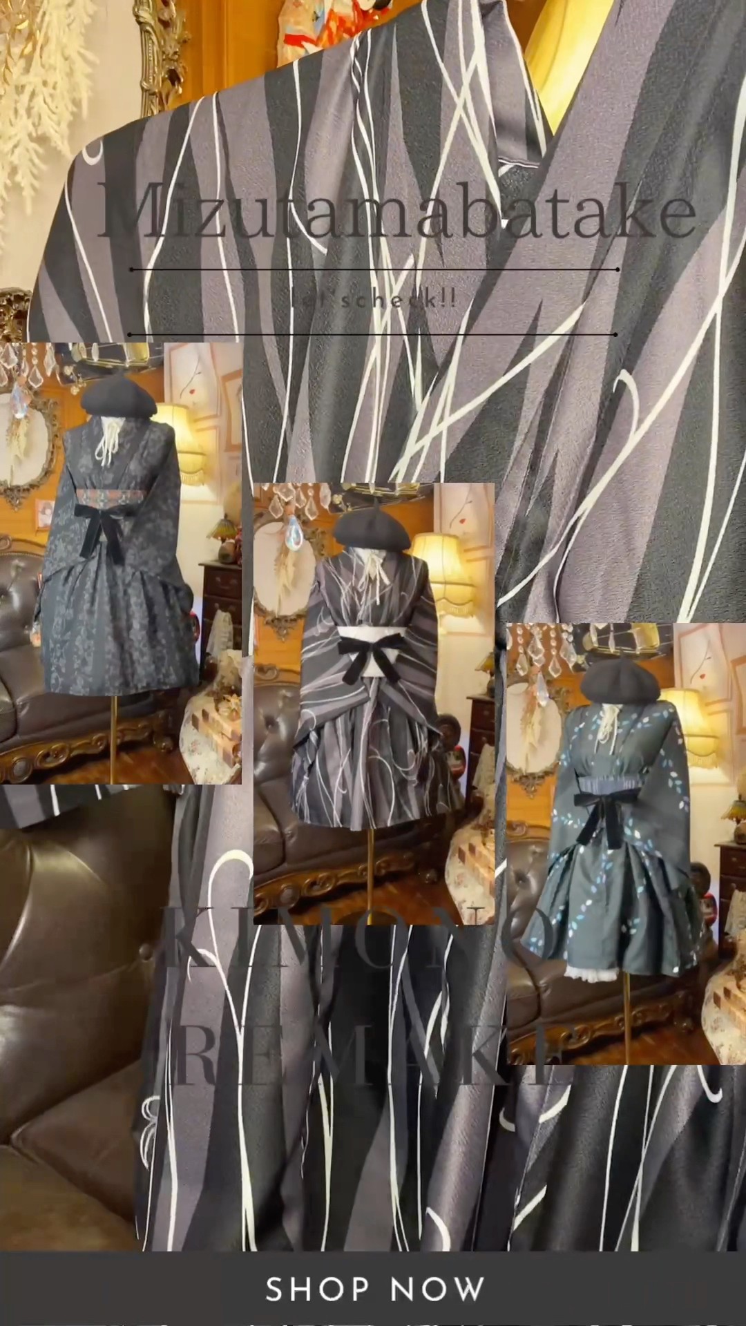 𖤣𖥧𖥣𖡡新作リメイク着物のご紹介𖤣𖥧𖥣~ Introducing our new remake