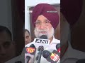 Amit Shah ਨੂੰ ਮਿਲੇ Sukhjinder Randhawa, ਚੰਨੀ ਤੇ ਨਵੀਂ ਲਿਸਟ ਬਾਰੇ ਕੀ ਬੋਲੇ| 𝐁𝐁𝐂 𝐏𝐔𝐍𝐉𝐀𝐁𝐈